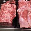 Dati sul mercato dei bovini da carne (foto n.e. - PAT)